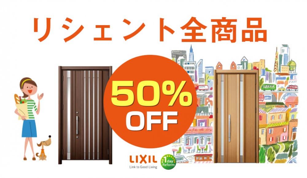 きたむらが選ばれる理由 玄関ドアリフォームを兵庫でするならきたむらにお任せください きたむらが選ばれる理由 玄関ドアリフォームを兵庫でするならきたむらにお任せください